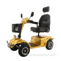 200W-500W 4 wheel Battery Elderly Mobility Scooters Electric